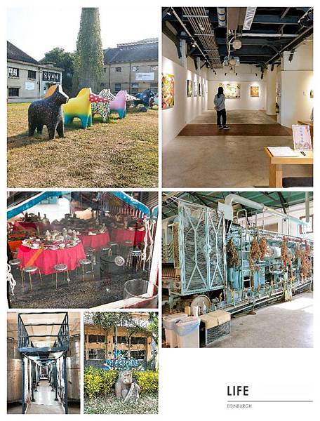 【嘉義】嘉酒文創園區 – 嘉義的松菸誠品,百年酒廠,日日感官暢遊樂,手作展覽養品味。