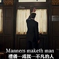 Manners maketh man.jpg