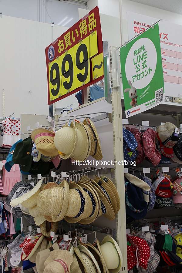 沖繩採買 爸媽看過來 跟阿卡將齊名的西松屋 戰利品公開 歐可伊 痞客邦 沖繩採買 爸媽看過來 跟阿卡將齊名的西松屋 戰利品公開 歐可伊 痞客邦