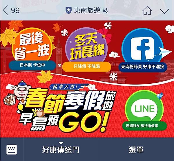 S__123822123.jpg S__123822123.jpg