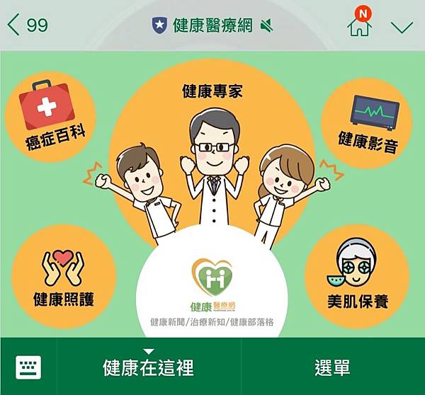 S__123822125.jpg S__123822125.jpg