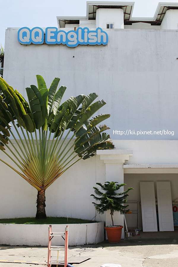 菲律賓遊學 宿霧qq English Seafront 放眼就是絕美海景 渡假學英文我推薦這裡 翻滾吧遊學 歐可伊 痞客邦