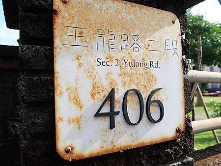 幸福時光33.jpg 幸福時光33.jpg