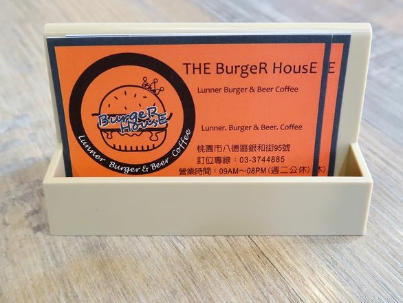 THE BurgeR HousE18.jpg