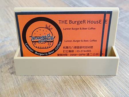 THE BurgeR HousE18.jpg