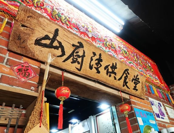 家庭旅行21.jpg