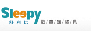 sleepy_logo