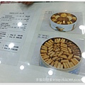 Jenny bakery曲奇餅 (6).jpg