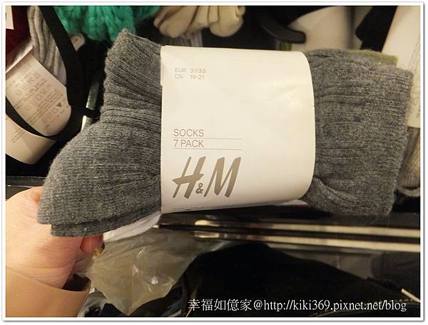 香港H&M (23).jpg