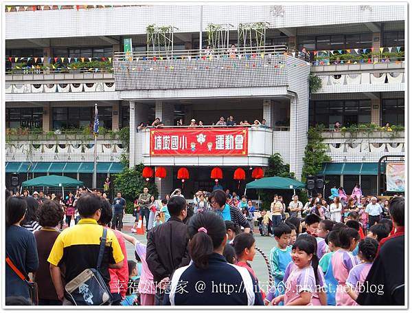 埔墘國小運動會 (1).jpg