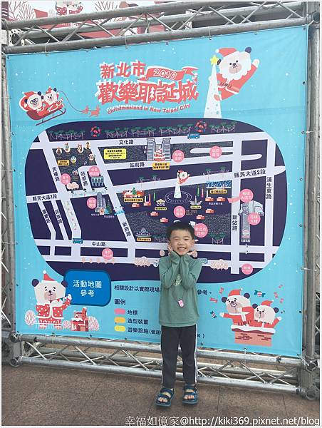 1051226 新北市耶誕城 (1).JPG 1051226 新北市耶誕城 (1).JPG