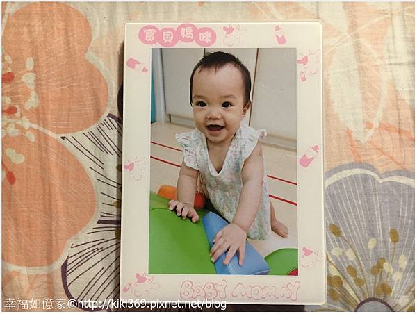 1071115 托嬰中心送的生日紀念寫真 (1).JPG 1071115 托嬰中心送的生日紀念寫真 (1).JPG