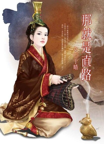 grhftiq_460x580.jpg grhftiq_460x580.jpg