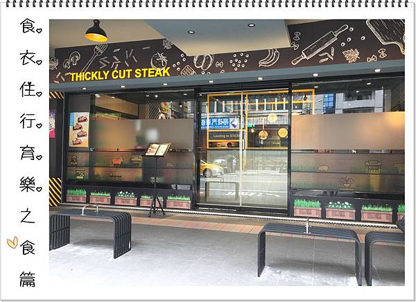 神魔.xlsx - 捷徑.lnk.jpg