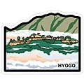 hyogo-竹田城跡.jpg