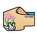 tottori-鳥取砂丘.gif