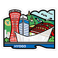 HYOGO-神戶港.gif