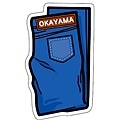 OKAYAMA-牛仔褲.jpg