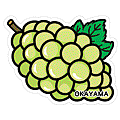 OKAYAMA-青葡萄.gif