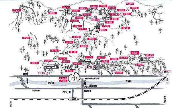 13山寺MAP-1.jpg