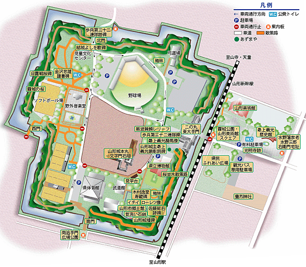 13山形霞城公園.png