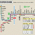 20熊本市電-1.gif