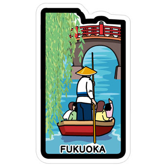 fukuoka-柳川.jpg