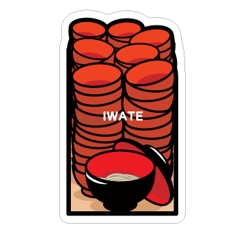 IWATE岩手-小碗蕎麥.gif