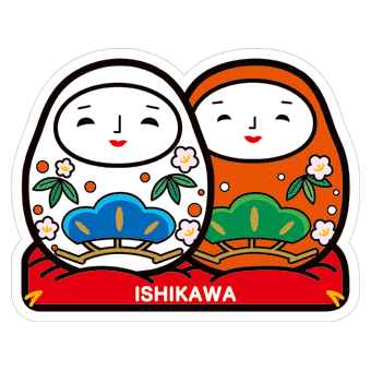 ISHIKAWA石川-起上布包玩具.gif