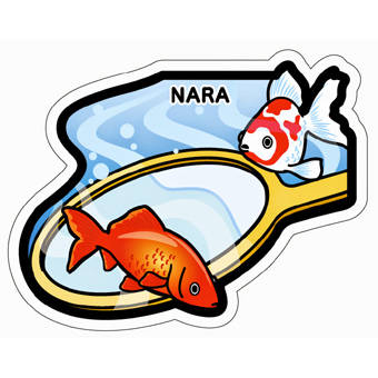 NARA-撈金魚.jpg