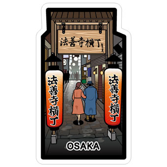 osaka-法善寺橫丁.jpg