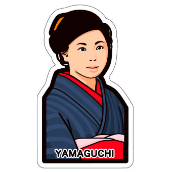 YAMAGUCHI山口-童謠詩人金子.jpg