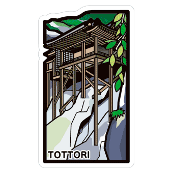 TOTTORI鳥取-投入堂.gif