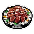 HOKKAIDO-肉料理