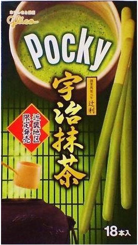 POCKY GIANT-2