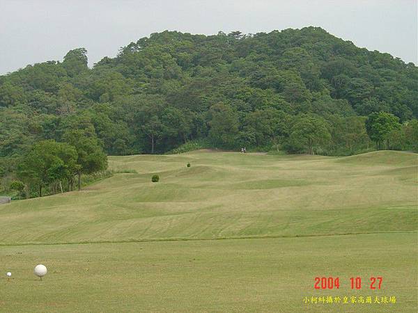 皇家高爾夫球場  IN 第6洞-1