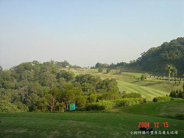 豐原高爾夫球場 IN 第7洞 PAR5 480碼