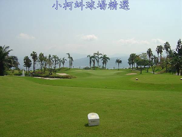 南投南峰高爾夫球場 IN 第14洞 PAR3 165碼  難度14