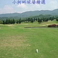 全國高爾夫球場 OUT 第5洞 PAR3 167碼  難度13