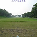 霧峰高爾夫球場 OUT 第7洞 PAR4 438碼  難度6