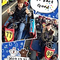 20121231Gokart初體驗