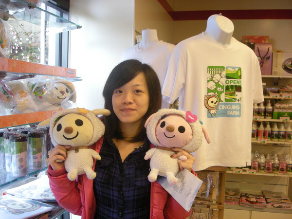 兩個都好想要!!!