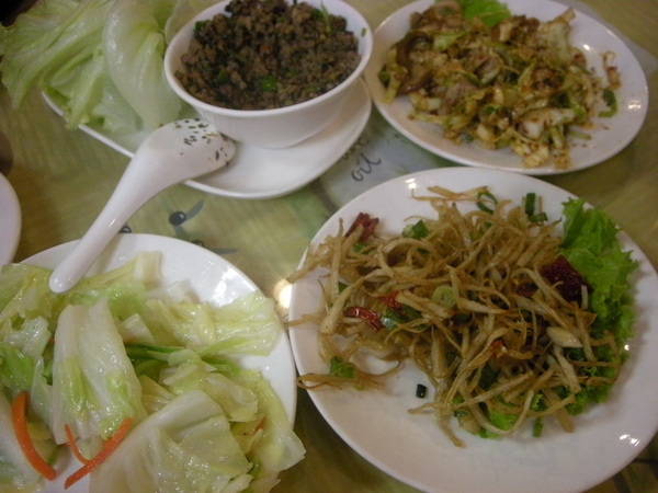 很正點的第一天晚餐