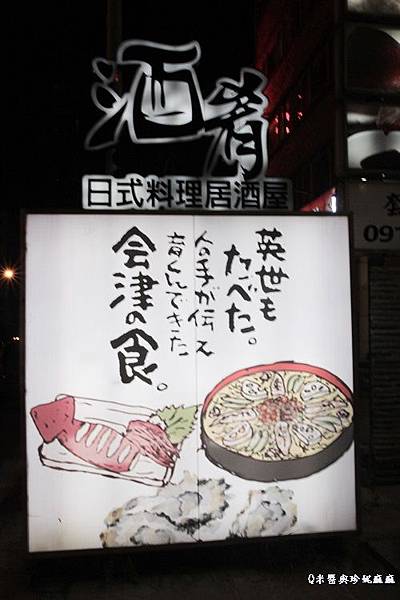 IMG_4327 IMG_4327