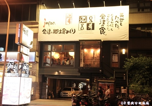 IMG_4334 IMG_4334