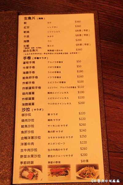 IMG_4525 IMG_4525