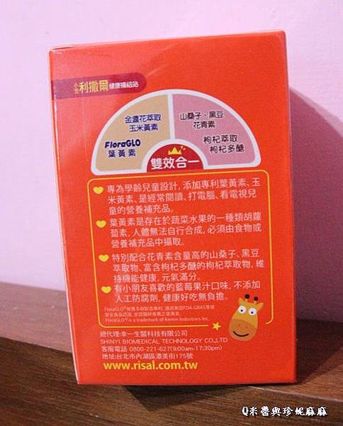 IMG_4662 IMG_4662