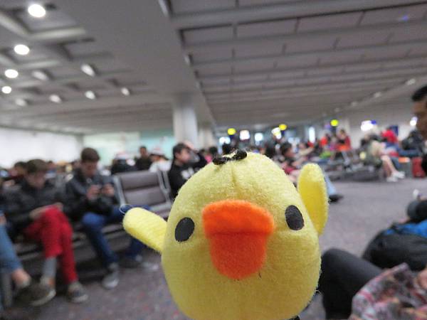 Hong Kong International Airport