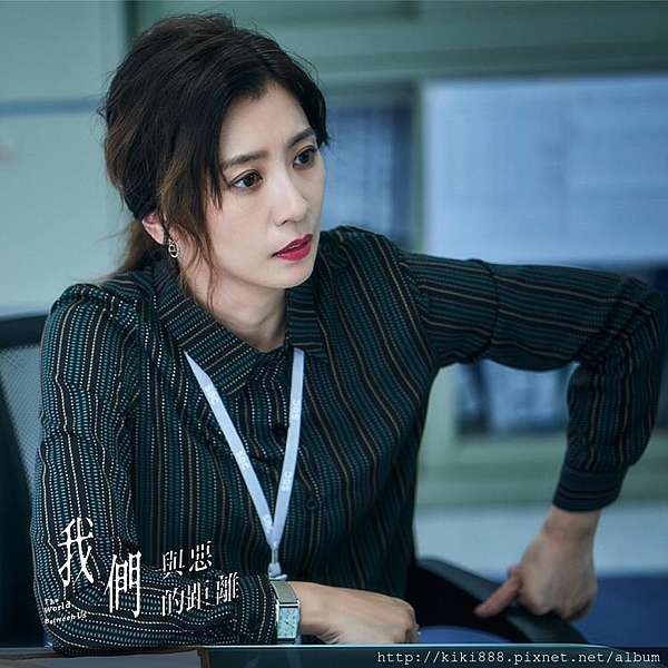 我們與惡的距離the World Between Us 人物介紹 莓喵英文fun 痞客邦