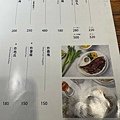 LINE_ALBUM_台北美食之旅_230815_30.jpg